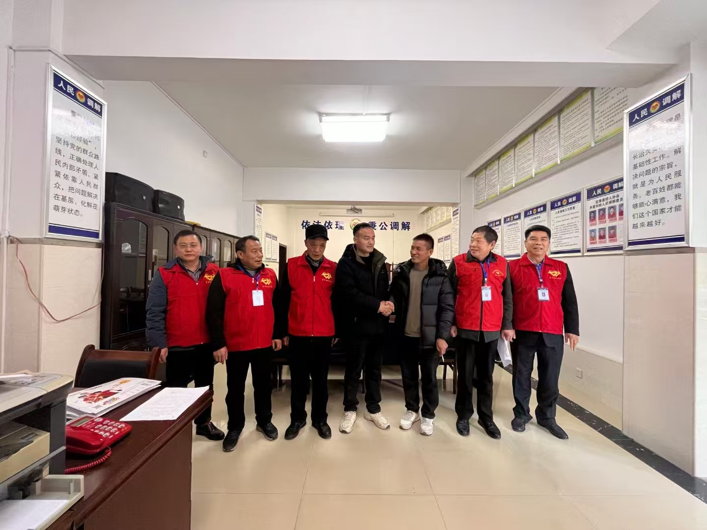 微信图片_20250218145601.jpg