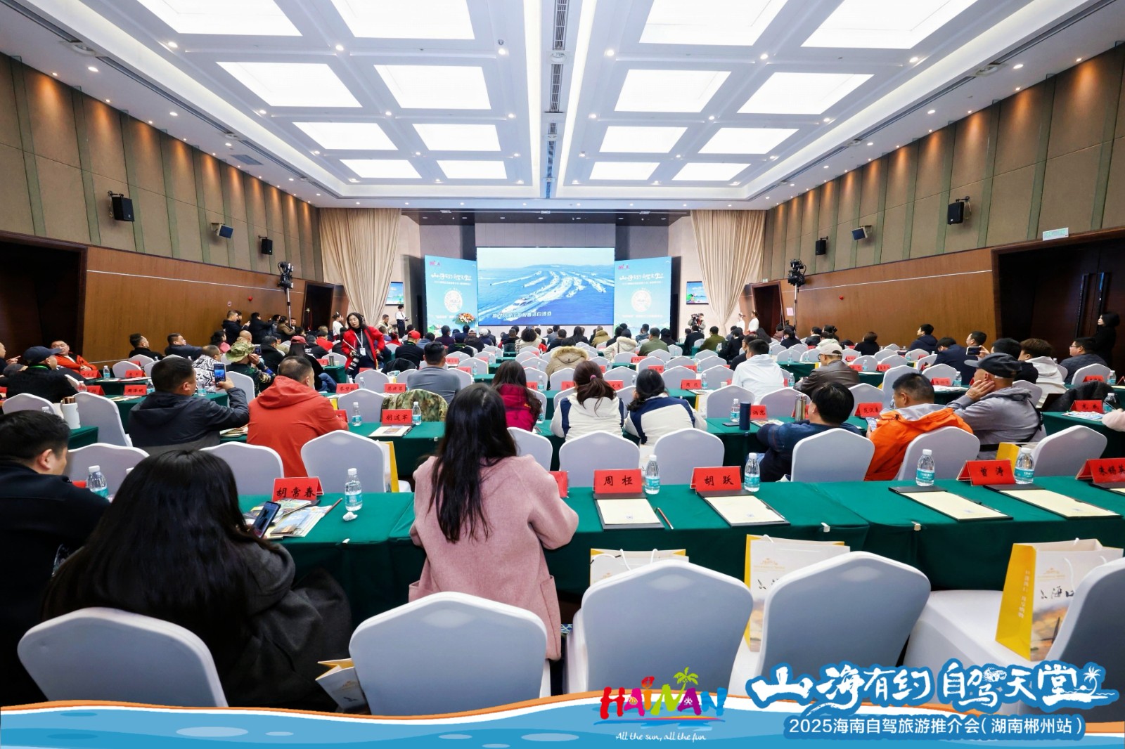 微信图片_20250307190059.jpg