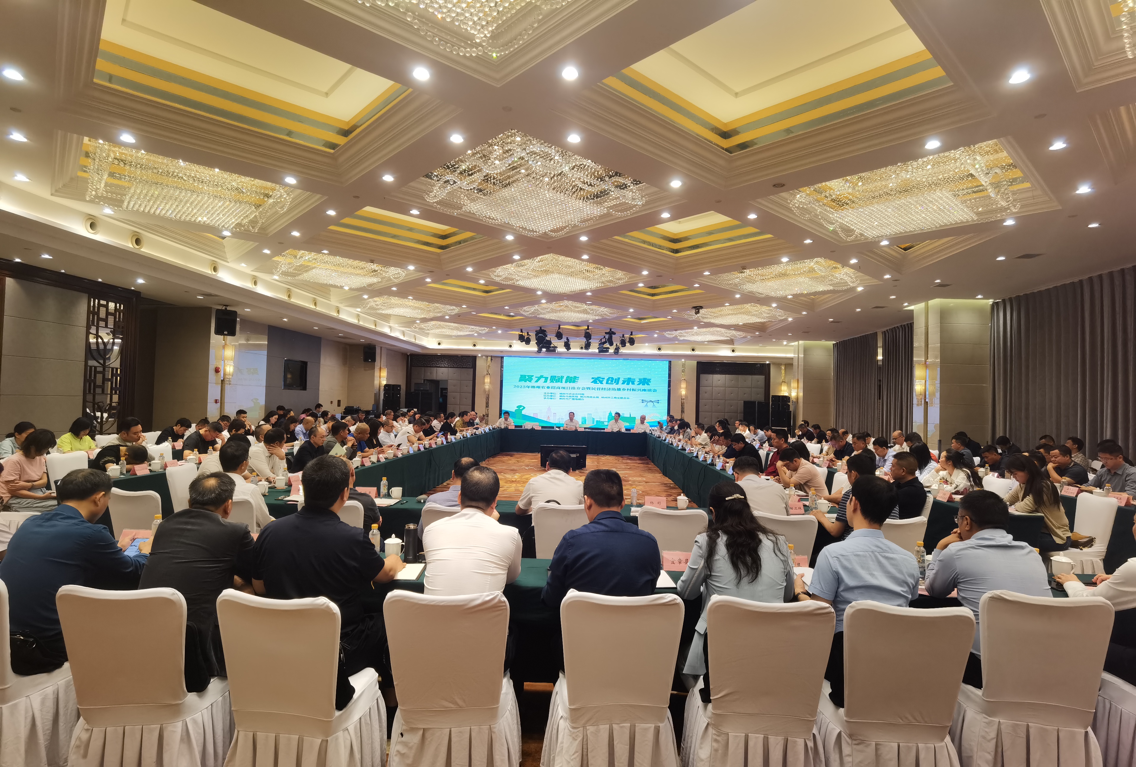 微信图片_20250529191901.jpg