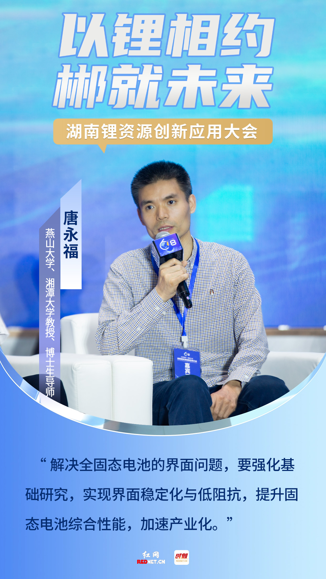 微信图片_20250619112535.jpg