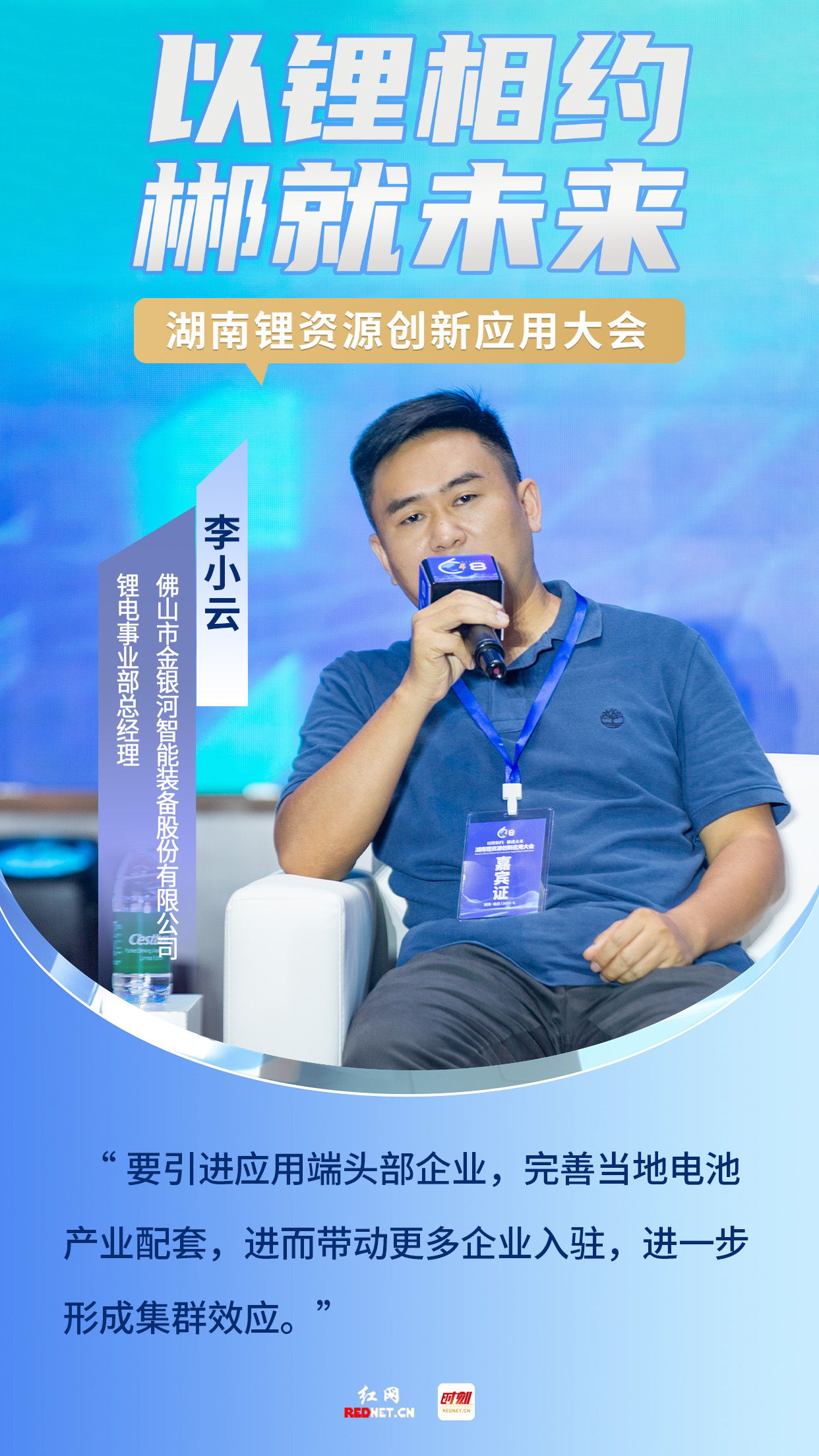 微信图片_20250619112522.jpg