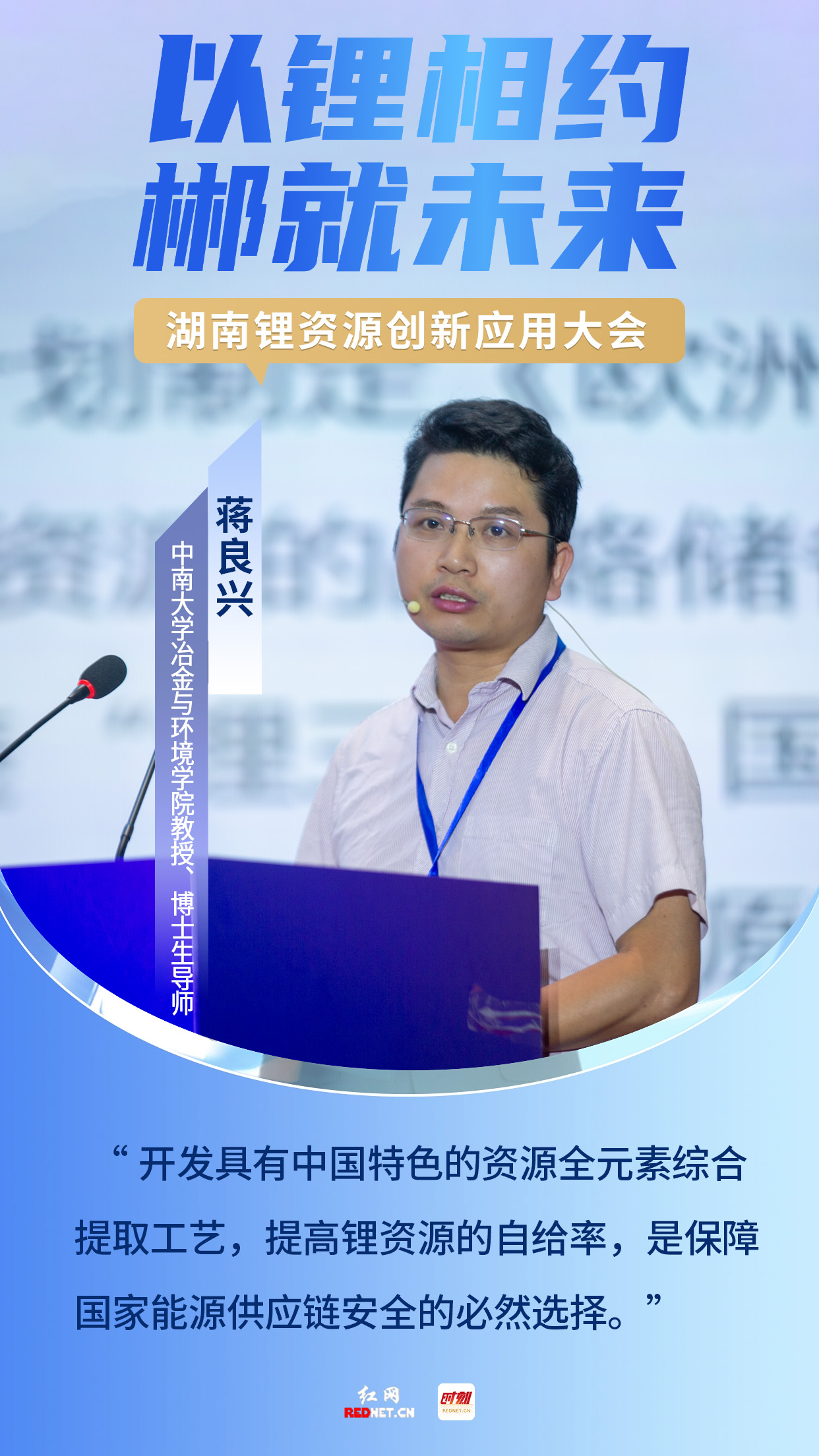 微信图片_20250619112615.jpg