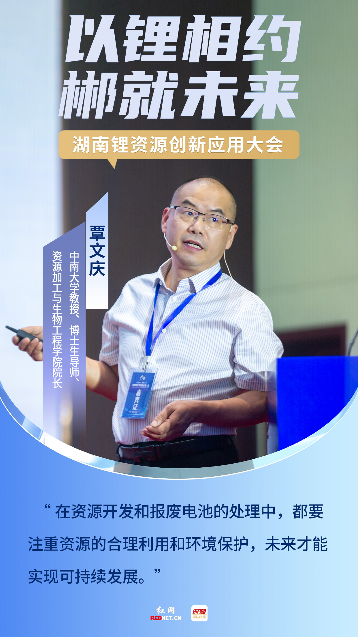 微信图片_20250619112635.jpg