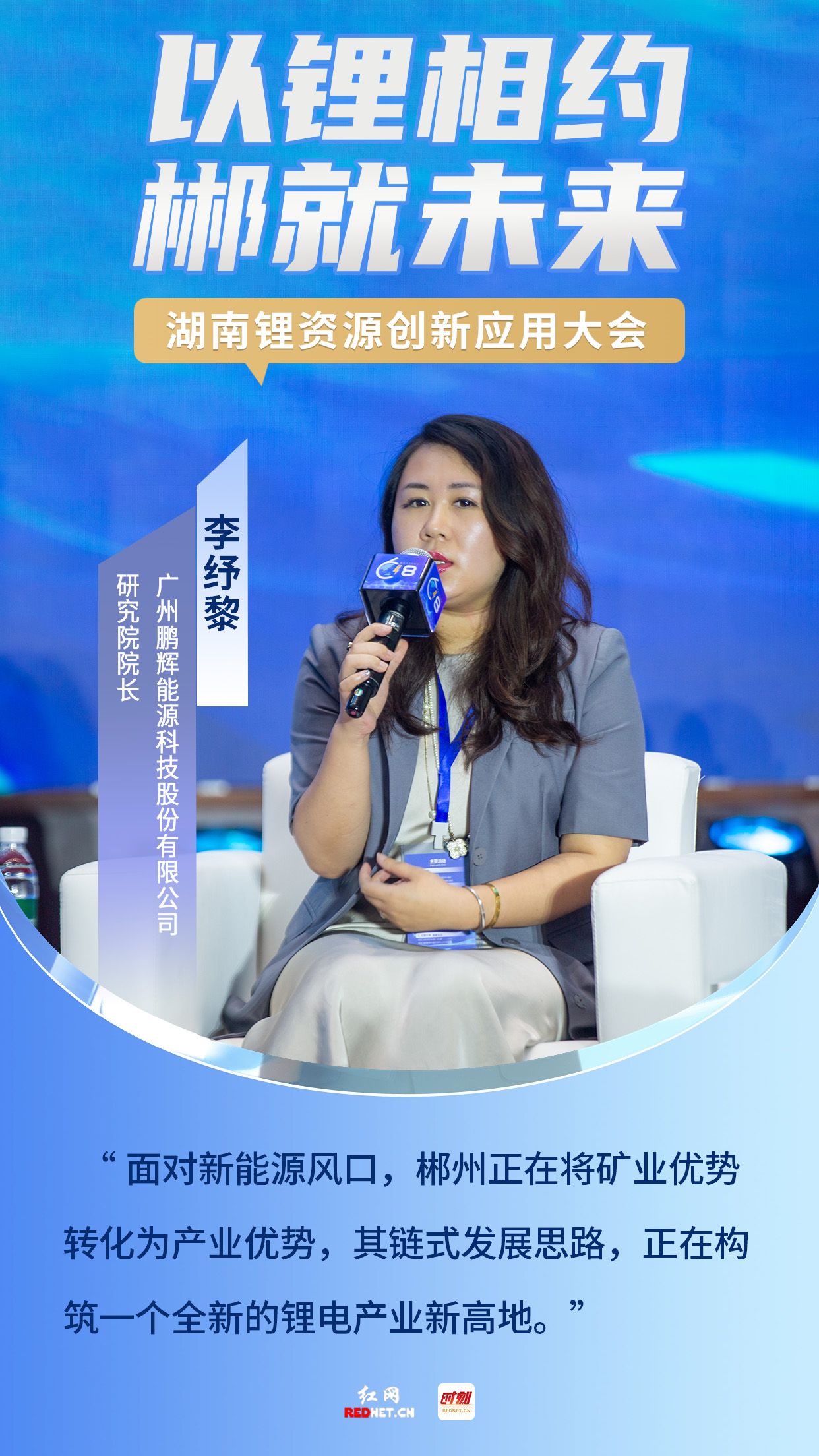 微信图片_20250619112508.jpg