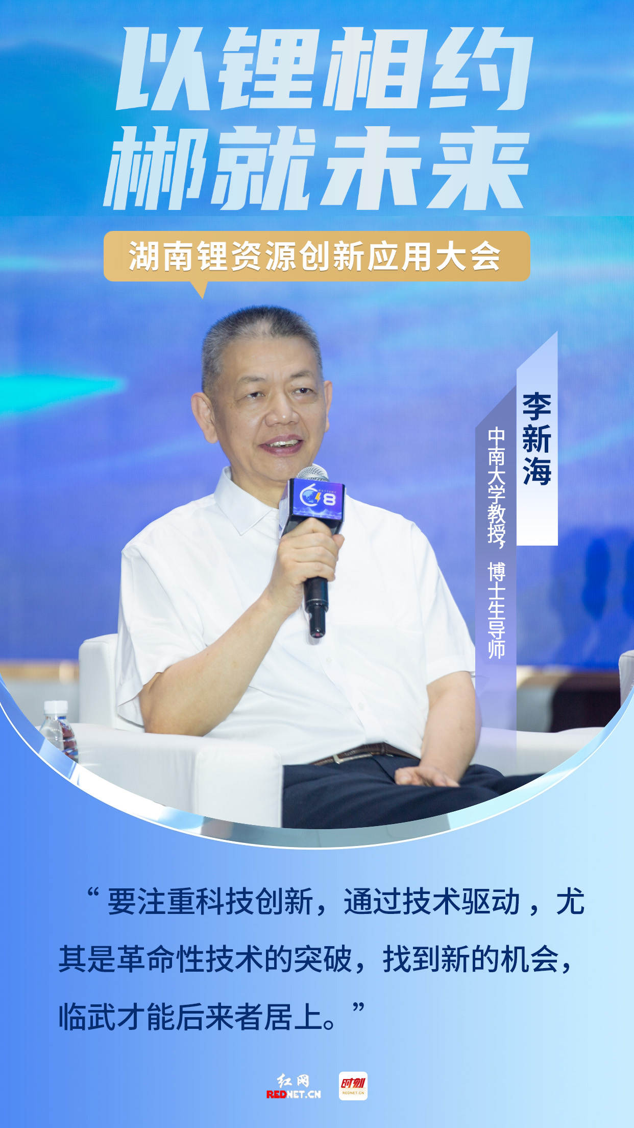 微信图片_20250619112601.jpg