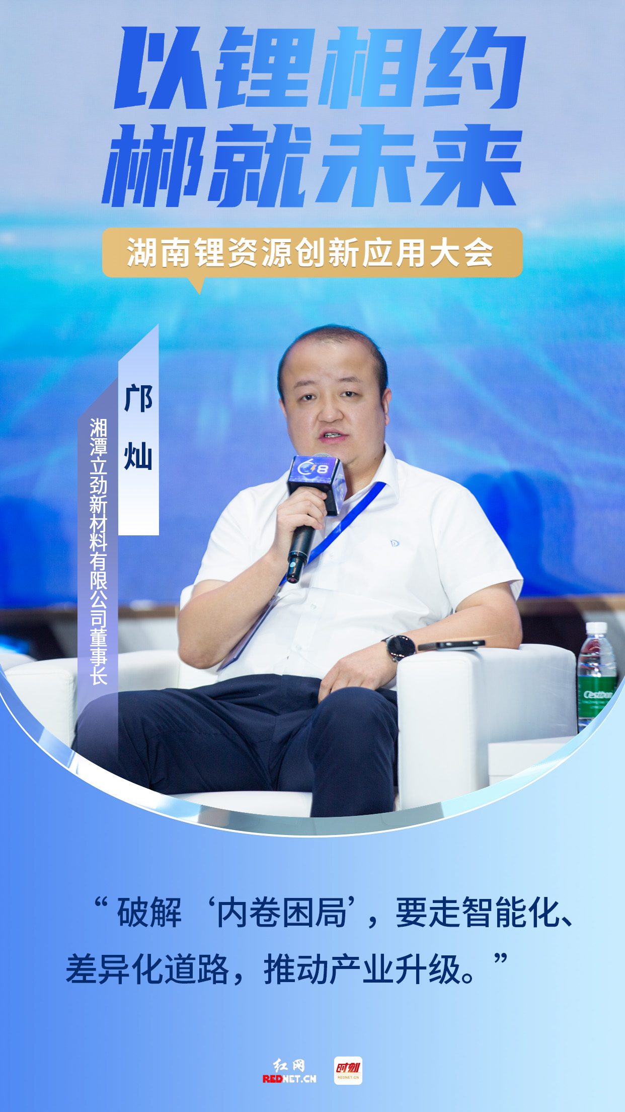 微信图片_20250619112552.jpg