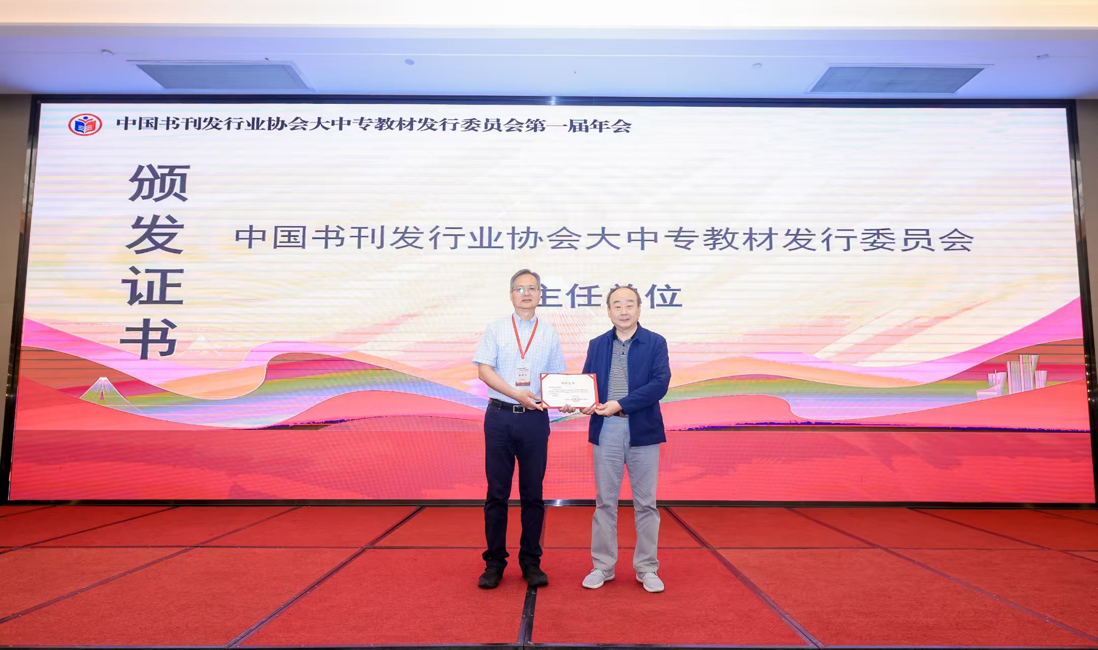 微信图片_20250605171342.jpg