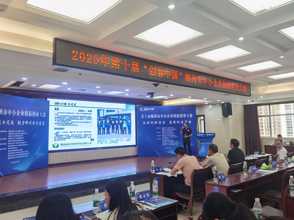 微信图片_20250711203745_副本.jpg