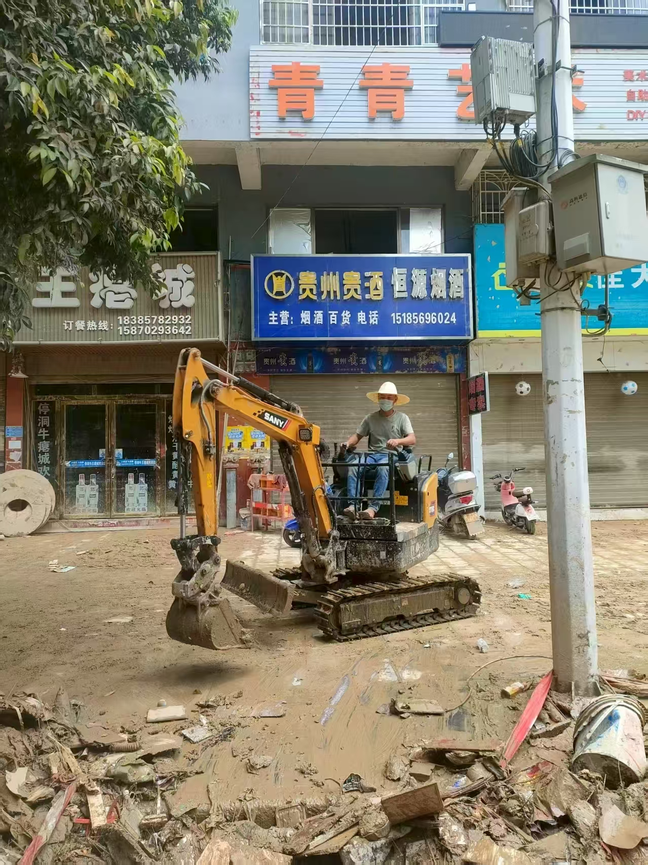 微信图片_20250709184752.jpg