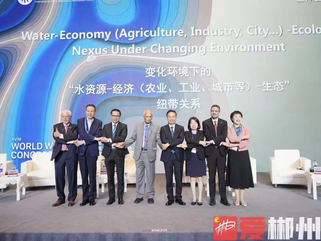 微信图片_20260112090543.jpg 微信图片_20260112090543.jpg