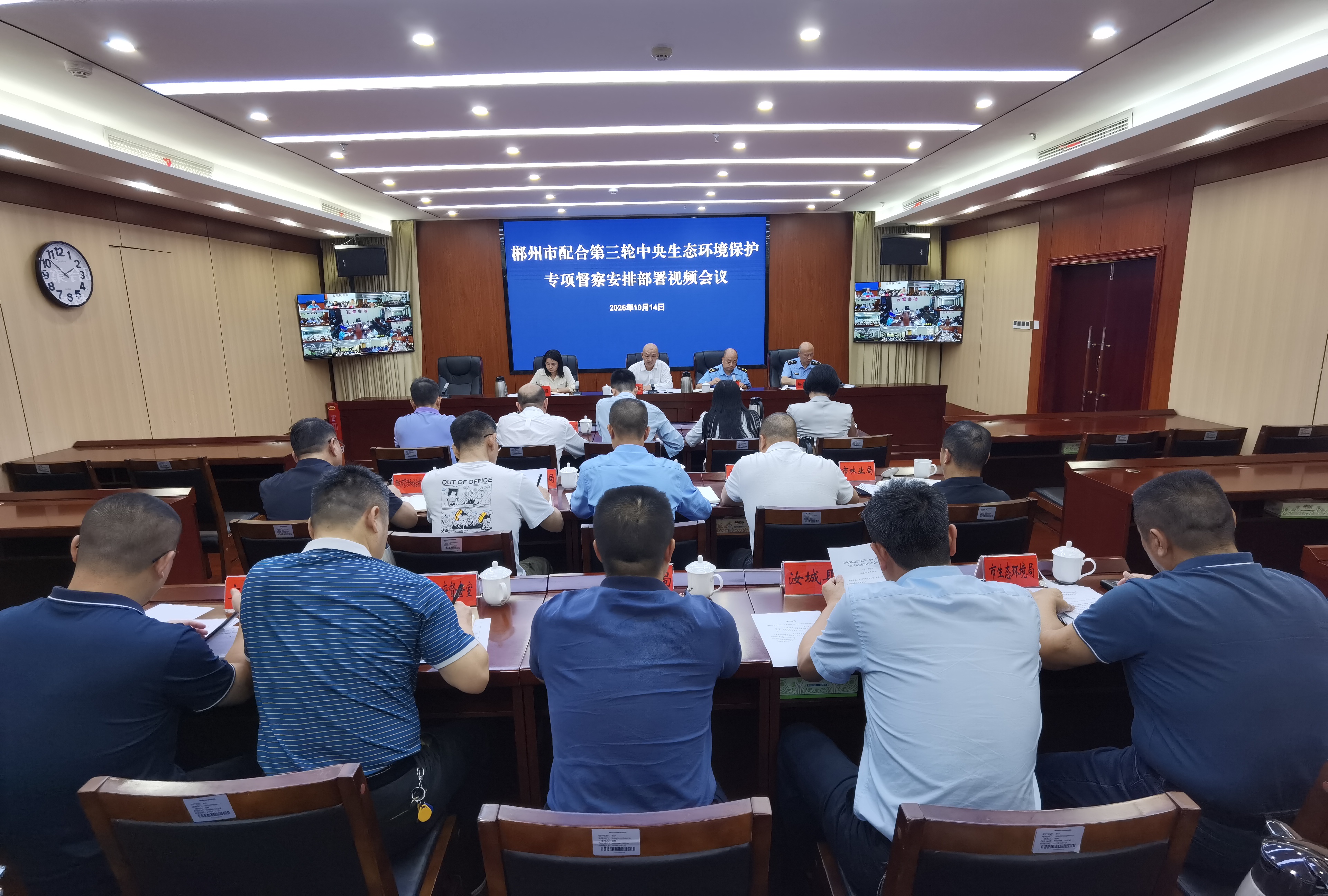 微信图片_20261014213407.jpg