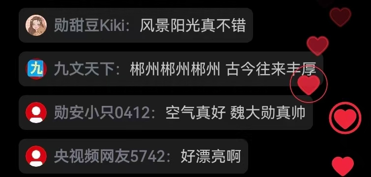 图片2.png 图片2.png