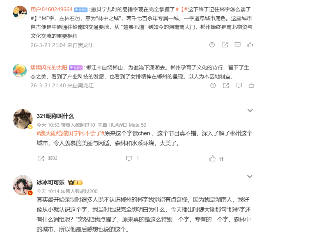 1774436484291.png 1774436484291.png