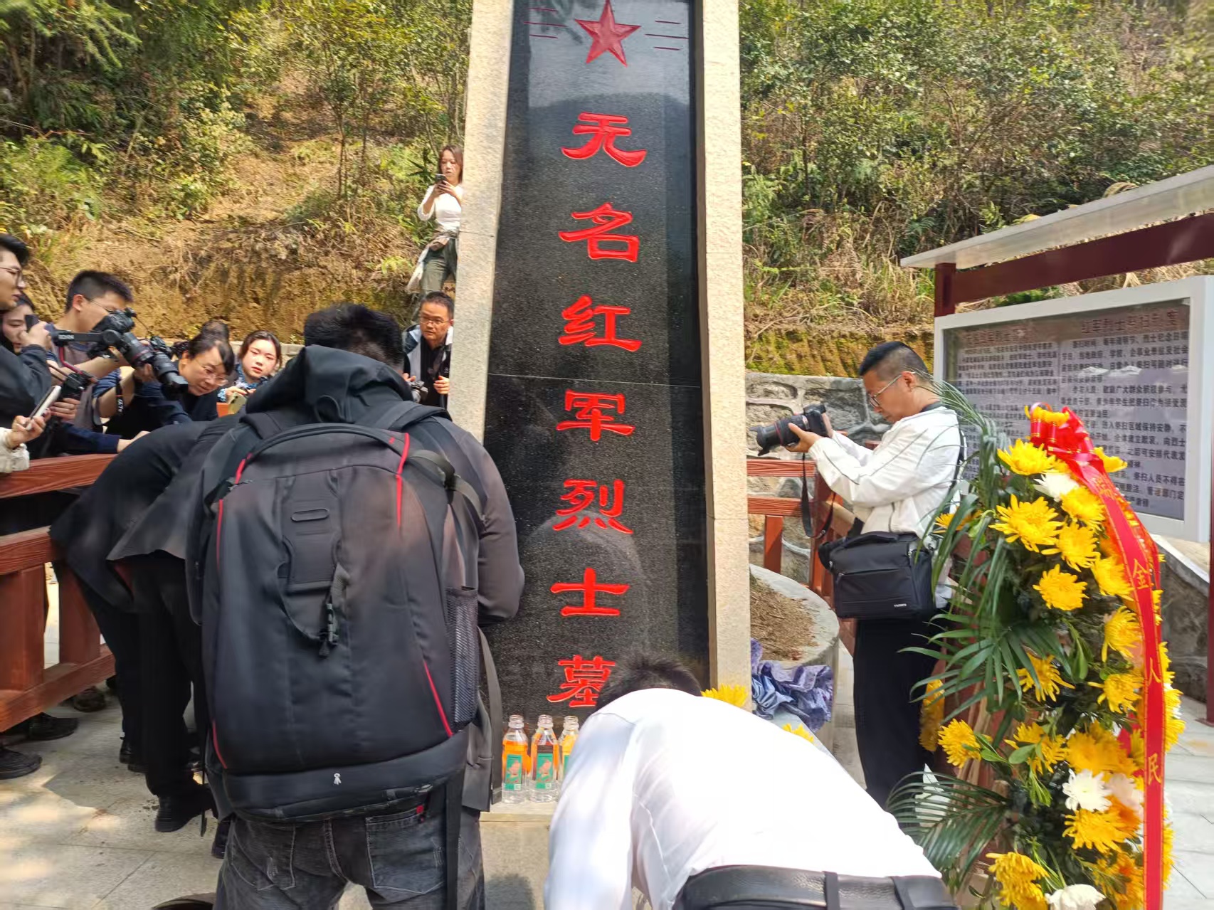 微信图片_20260326200706.jpg 微信图片_20260326200706.jpg