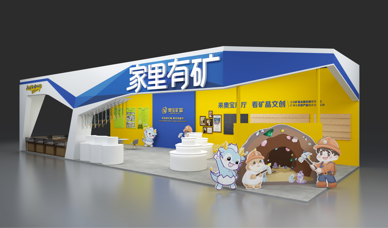 微信图片_20260513112611.png