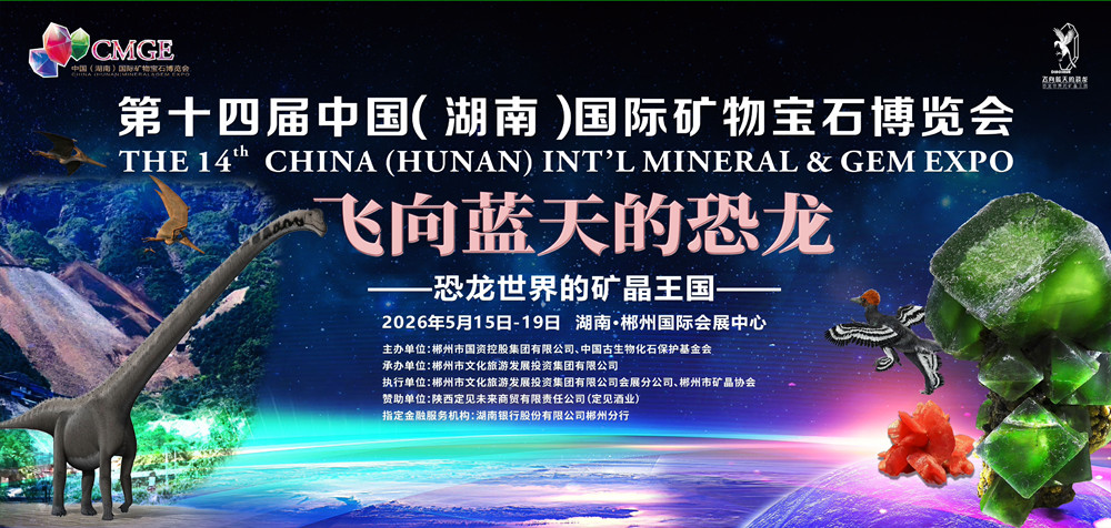 微信图片_20260513113255_副本.jpg