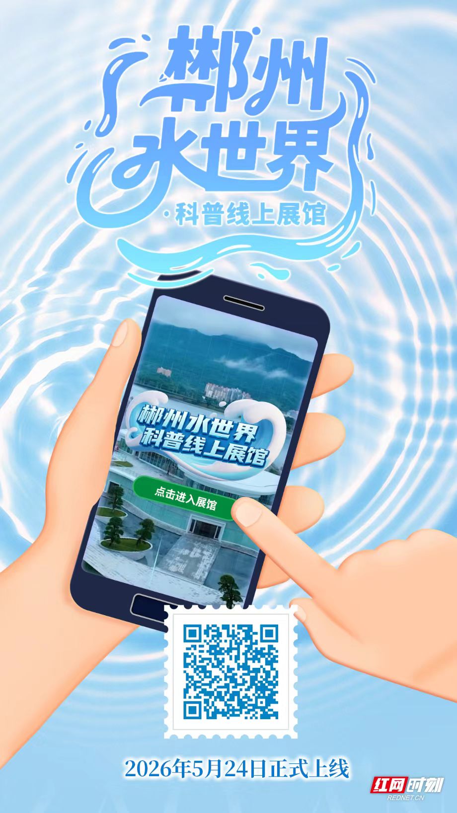 微信图片_20260827161228.jpg 微信图片_20260827161228.jpg