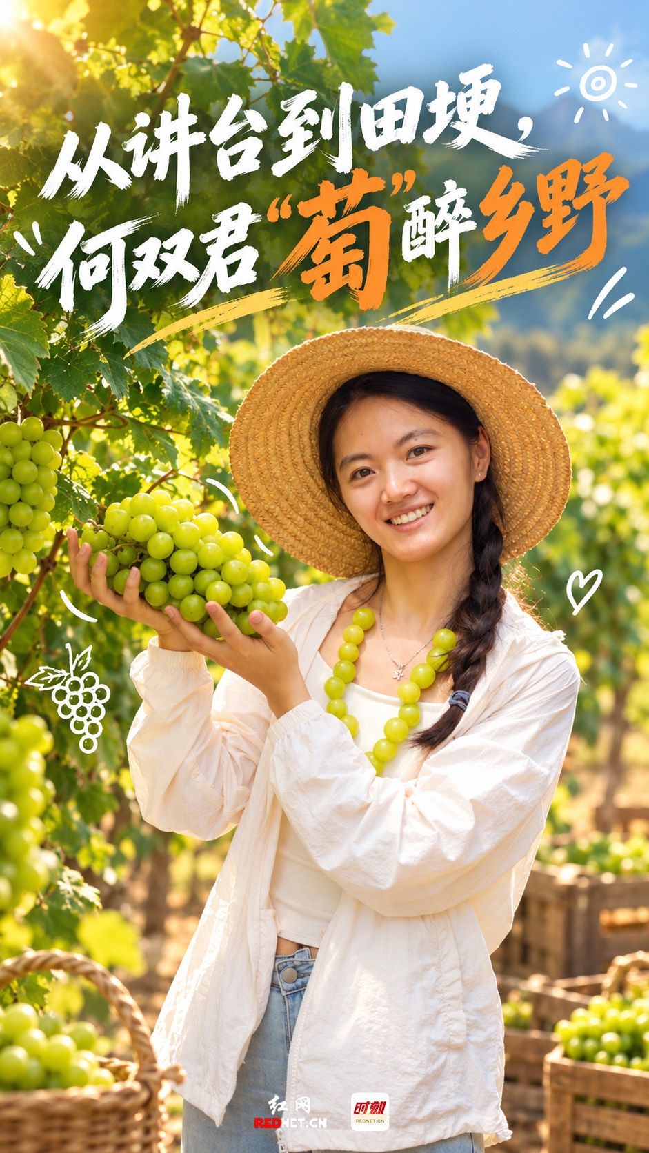 微信图片_20260915172042.jpg 微信图片_20260915172042.jpg