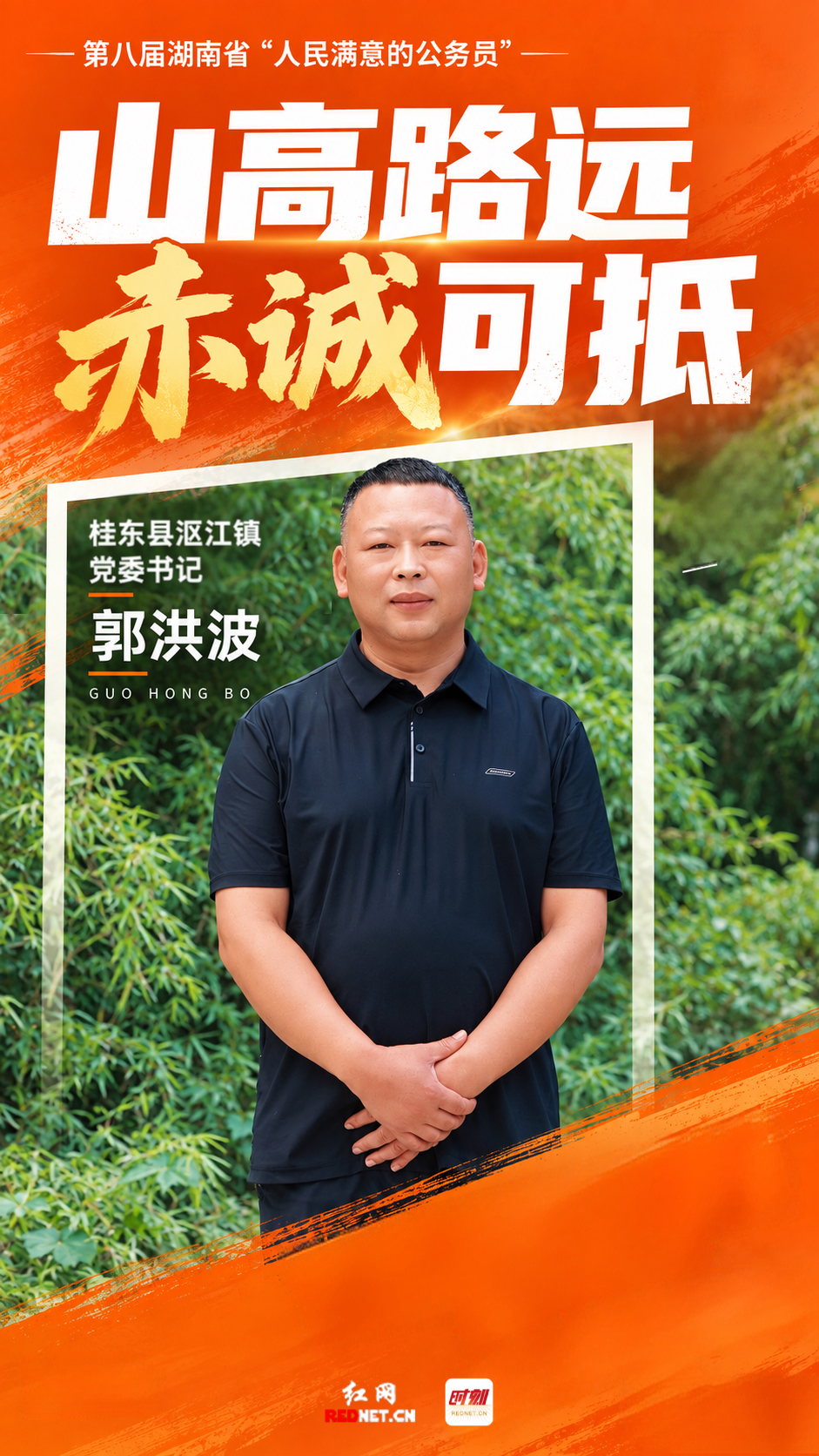微信图片_20260930072241.jpg