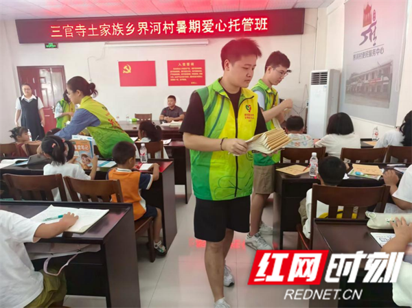 图片2.png