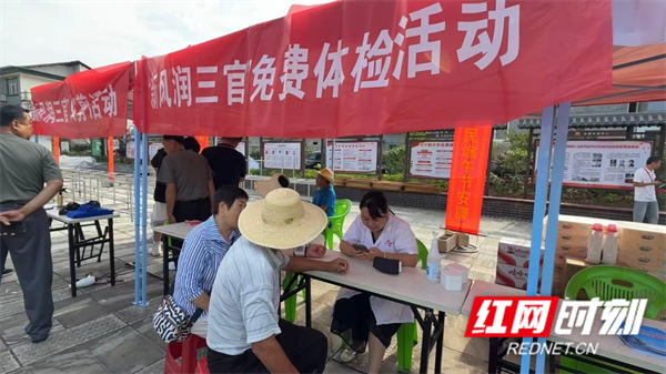图片2_副本6.png 图片2_副本6.png