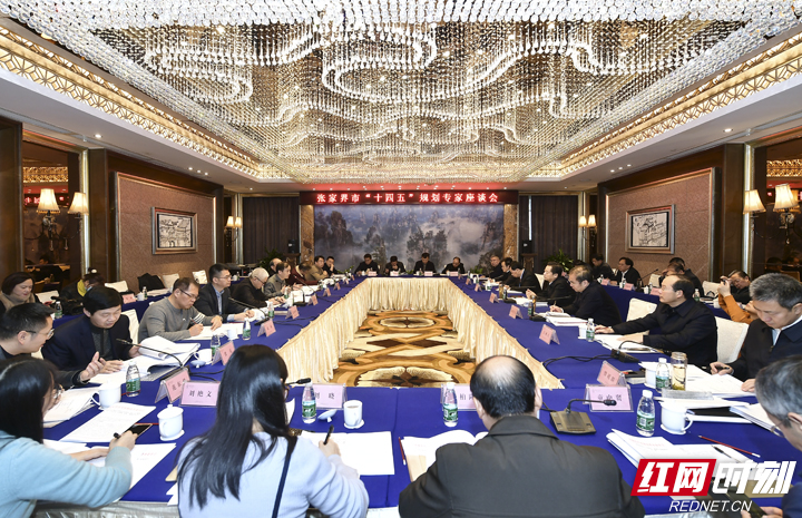 微信图片_20201209193337.jpg