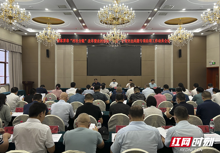 微信图片_20220806135447.jpg 微信图片_20220806135447.jpg