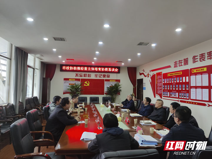 微信图片_20230404222031.jpg