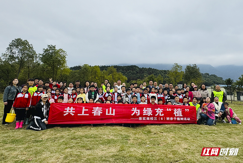 微信图片_20240324185244.jpg