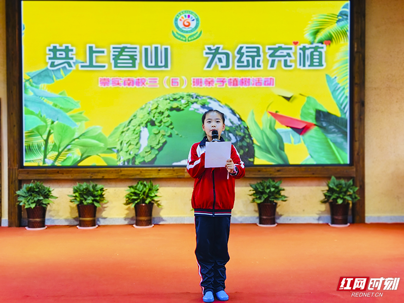 微信图片_20240324185148.jpg
