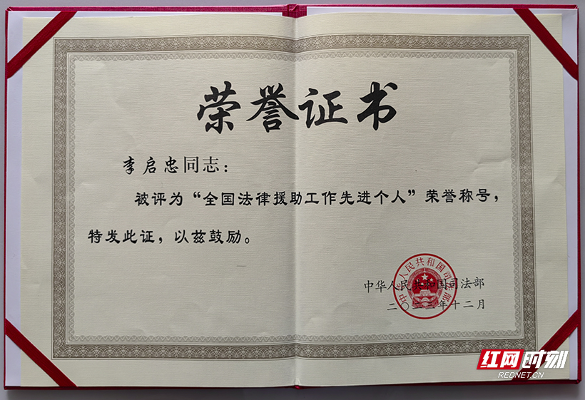 微信图片_20240403101455.jpg