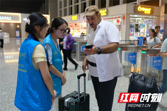 红网02.jpg