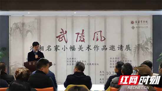 微信图片_20251024114835_60_72.jpg 微信图片_20251024114835_60_72.jpg