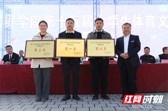 李昊 (142).jpg 李昊 (142).jpg