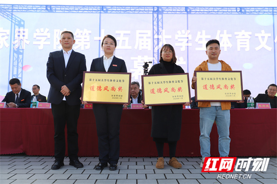 李昊 (117).jpg 李昊 (117).jpg