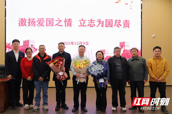 合影 徐雅轩摄.jpg 合影 徐雅轩摄.jpg