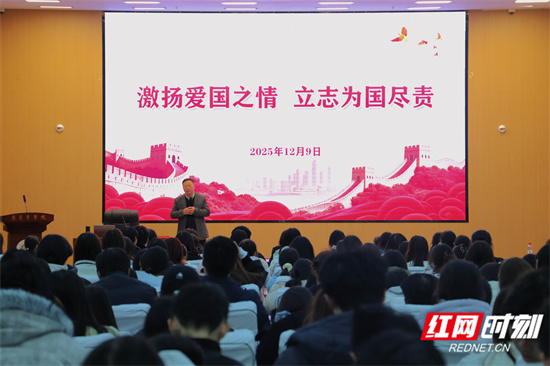 会议现场 李晴摄.jpg 会议现场 李晴摄.jpg