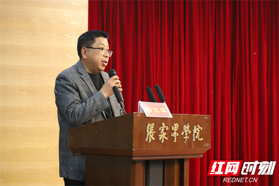 点评环节 张悦摄.jpg