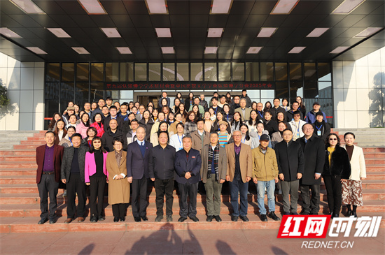 微信图片_20251208094118_412_72_副本.jpg 微信图片_20251208094118_412_72_副本.jpg