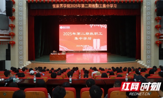 微信图片_20250708111308.jpg