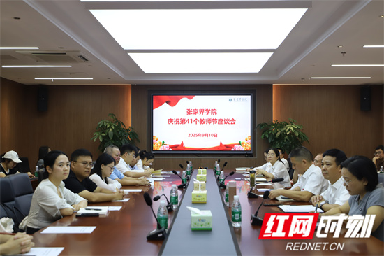 微信图片_20250910155837_30_67.jpg
