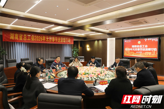 走访慰问现场 陈佳仪摄.jpg