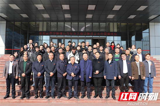 合影 吴梦灿摄.jpg