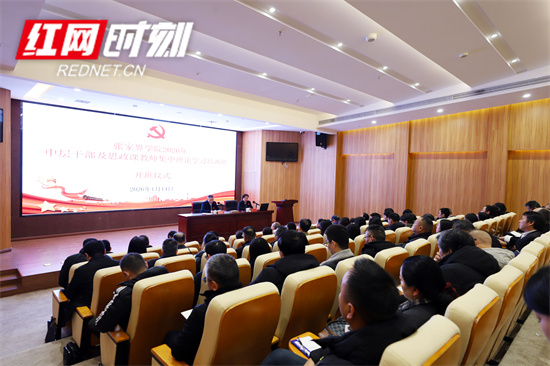 学习现场 (6).jpg