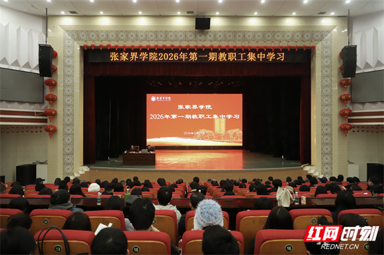 集中学习现场 黄显惠摄.jpg 集中学习现场 黄显惠摄.jpg