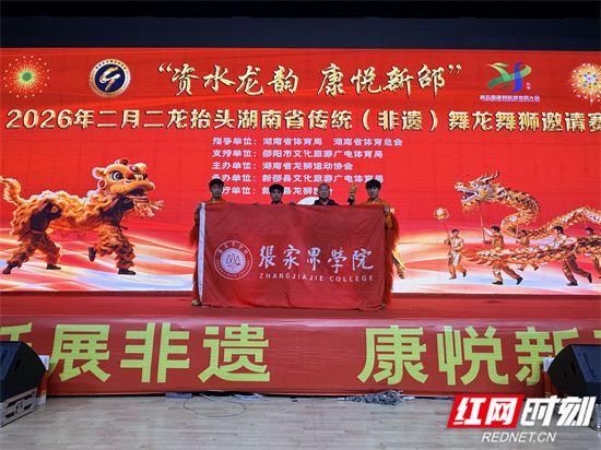 颁奖现场.jpg 颁奖现场.jpg