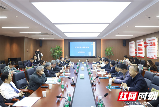 研讨会现场 吉彤曜摄.jpg 研讨会现场 吉彤曜摄.jpg