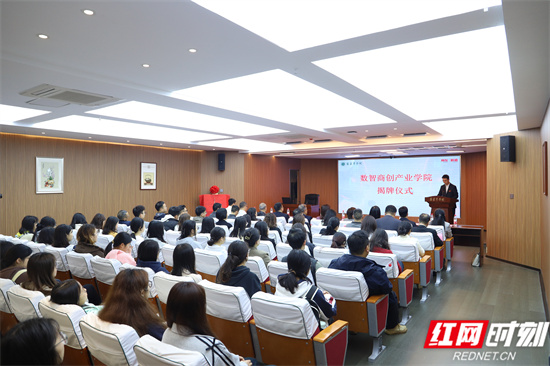 会议现场 金广元摄.jpg