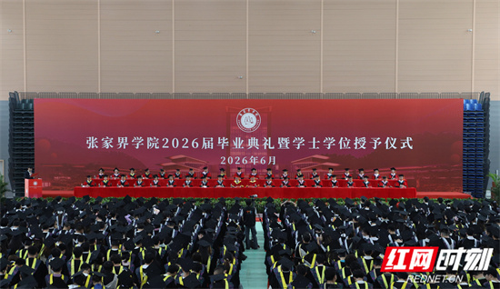活动现场 邹荷琴摄.jpg 活动现场 邹荷琴摄.jpg