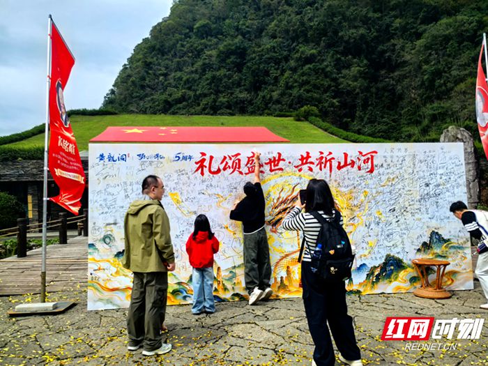 微信图片_20261002135143_75_34_副本2.jpg 微信图片_20261002135143_75_34_副本2.jpg